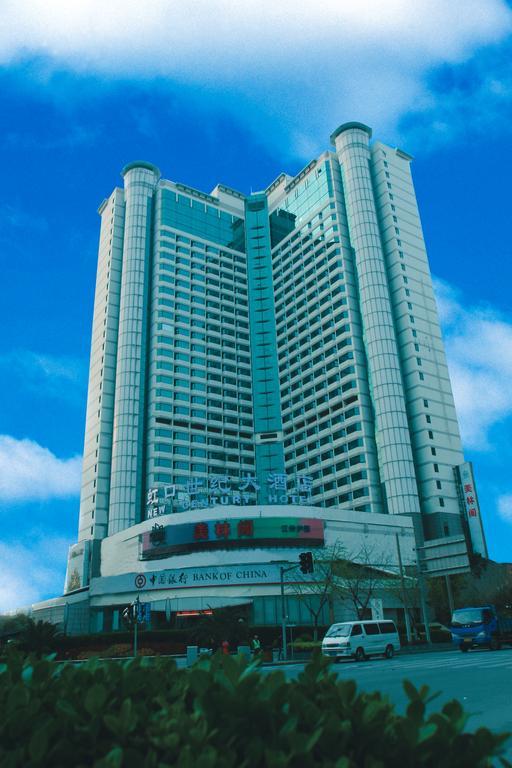 Best Western New Century Hotel Shanghai Buitenkant foto